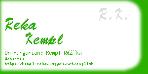 reka kempl business card